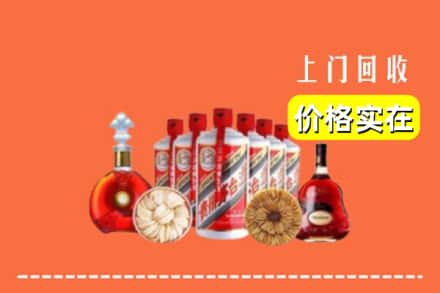 凉山金阳县回收烟酒