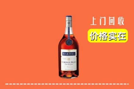 凉山金阳县回收蓝带